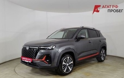 Changan CS35 Plus, 2024 год, 1 820 000 рублей, 1 фотография