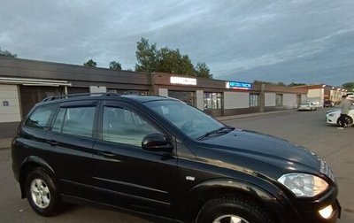 SsangYong Kyron I, 2014 год, 980 000 рублей, 1 фотография