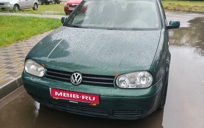 Volkswagen Golf IV, 1999 год, 290 000 рублей, 1 фотография