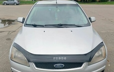 Ford Focus II рестайлинг, 2006 год, 390 000 рублей, 1 фотография