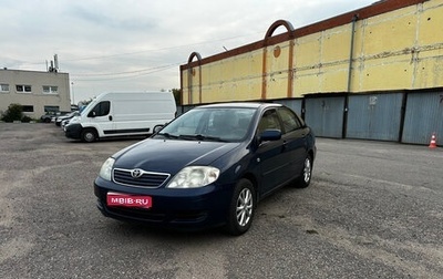 Toyota Corolla, 2005 год, 400 000 рублей, 1 фотография