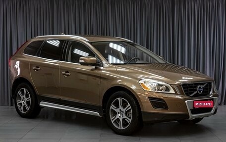Volvo XC60 II, 2013 год, 1 539 000 рублей, 1 фотография