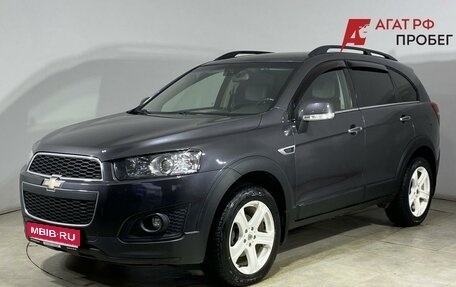 Chevrolet Captiva I, 2014 год, 1 499 000 рублей, 1 фотография