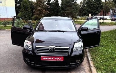 Toyota Avensis III рестайлинг, 2006 год, 850 000 рублей, 1 фотография