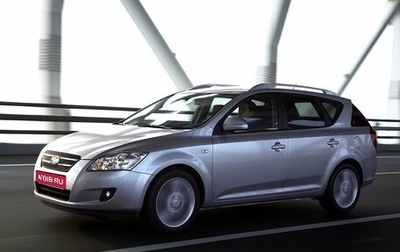 KIA cee'd I рестайлинг, 2009 год, 635 000 рублей, 1 фотография