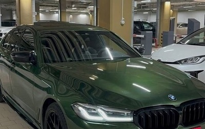 BMW 5 серия, 2018 год, 3 600 000 рублей, 1 фотография