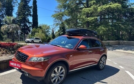 Infiniti FX I, 2007 год, 1 190 000 рублей, 3 фотография