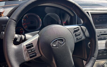 Infiniti FX I, 2007 год, 1 190 000 рублей, 13 фотография