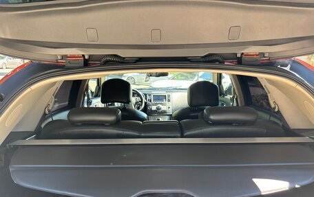 Infiniti FX I, 2007 год, 1 190 000 рублей, 17 фотография