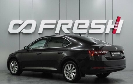 Skoda Superb III рестайлинг, 2017 год, 1 749 000 рублей, 2 фотография