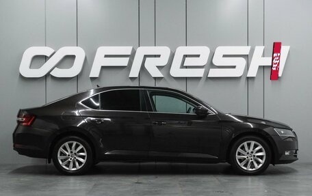Skoda Superb III рестайлинг, 2017 год, 1 749 000 рублей, 5 фотография