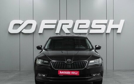 Skoda Superb III рестайлинг, 2017 год, 1 749 000 рублей, 3 фотография
