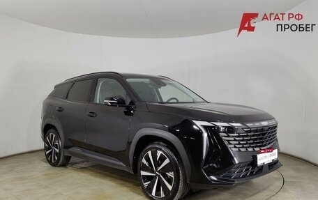 Geely Atlas, 2024 год, 2 870 000 рублей, 2 фотография