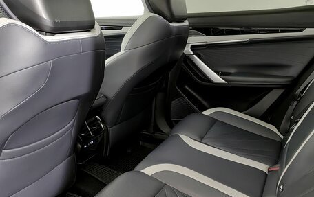 Geely Atlas, 2024 год, 2 870 000 рублей, 14 фотография