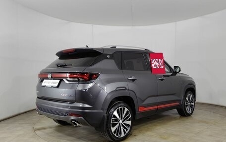 Changan CS35 Plus, 2024 год, 1 820 000 рублей, 5 фотография