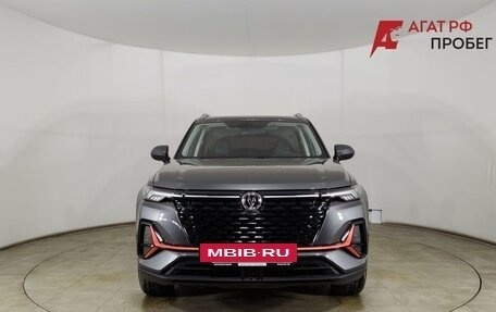 Changan CS35 Plus, 2024 год, 1 820 000 рублей, 2 фотография