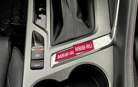Changan CS35 Plus, 2024 год, 1 820 000 рублей, 15 фотография