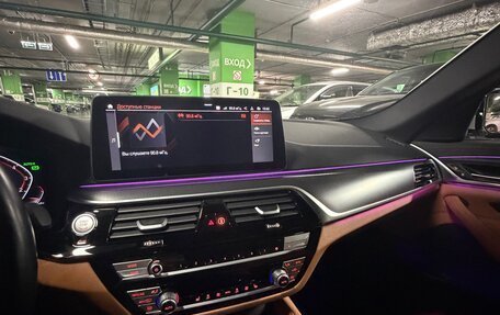 BMW 5 серия, 2022 год, 5 450 000 рублей, 10 фотография