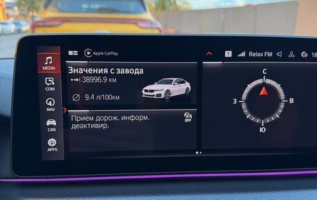 BMW 5 серия, 2022 год, 5 450 000 рублей, 14 фотография