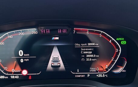 BMW 5 серия, 2022 год, 5 450 000 рублей, 15 фотография