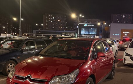 Citroen C4 II рестайлинг, 2007 год, 210 000 рублей, 3 фотография