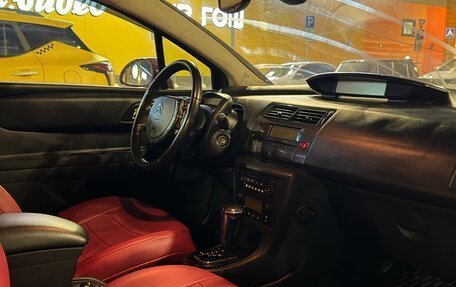 Citroen C4 II рестайлинг, 2007 год, 210 000 рублей, 5 фотография