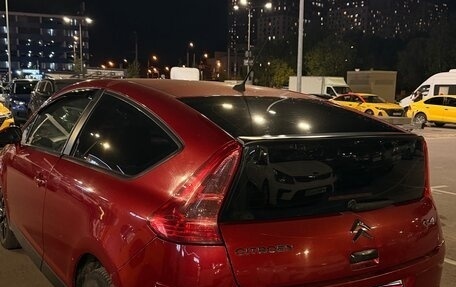 Citroen C4 II рестайлинг, 2007 год, 210 000 рублей, 2 фотография