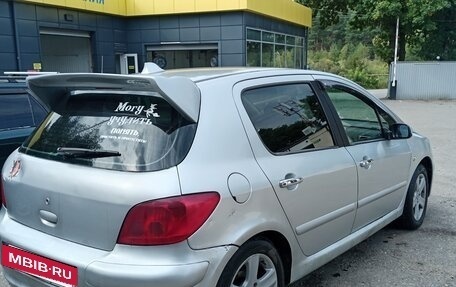 Peugeot 307 I, 2003 год, 210 000 рублей, 13 фотография
