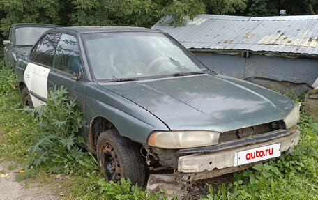 Subaru Legacy VII, 1994 год, 125 000 рублей, 4 фотография