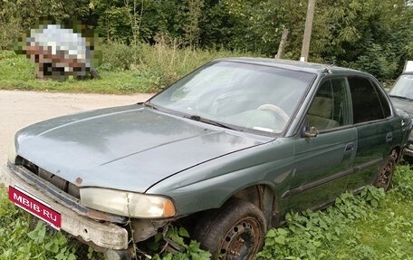 Subaru Legacy VII, 1994 год, 125 000 рублей, 2 фотография
