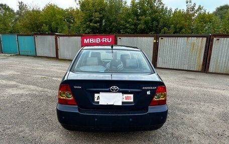 Toyota Corolla, 2005 год, 400 000 рублей, 5 фотография