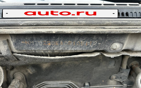 Toyota Corolla, 2005 год, 400 000 рублей, 14 фотография