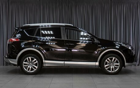 Toyota RAV4, 2017 год, 2 349 000 рублей, 5 фотография