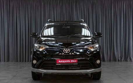 Toyota RAV4, 2017 год, 2 349 000 рублей, 3 фотография