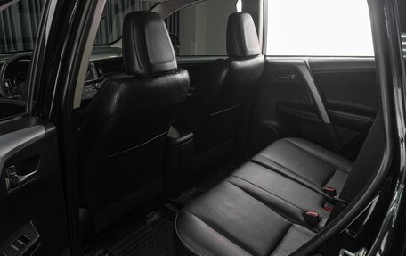Toyota RAV4, 2017 год, 2 349 000 рублей, 11 фотография