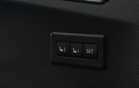 Toyota RAV4, 2017 год, 2 349 000 рублей, 19 фотография