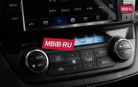 Toyota RAV4, 2017 год, 2 349 000 рублей, 12 фотография
