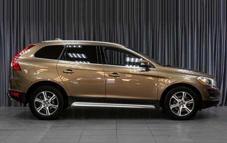 Volvo XC60 II, 2013 год, 1 539 000 рублей, 5 фотография