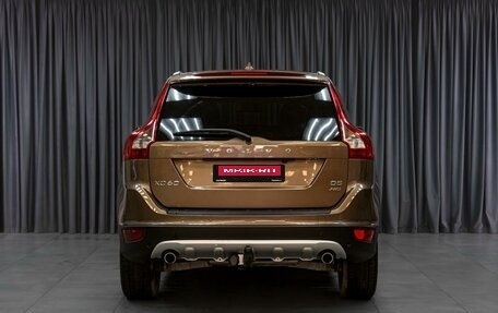 Volvo XC60 II, 2013 год, 1 539 000 рублей, 4 фотография