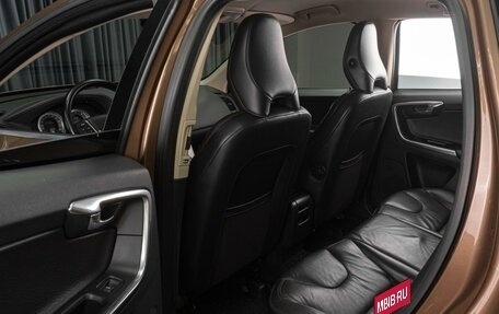 Volvo XC60 II, 2013 год, 1 539 000 рублей, 11 фотография