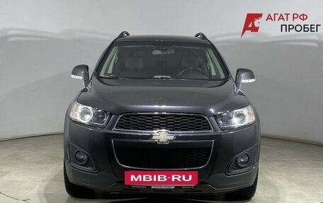 Chevrolet Captiva I, 2014 год, 1 499 000 рублей, 2 фотография