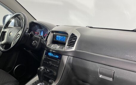 Chevrolet Captiva I, 2014 год, 1 499 000 рублей, 16 фотография