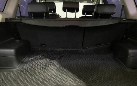 Chevrolet Captiva I, 2014 год, 1 499 000 рублей, 21 фотография