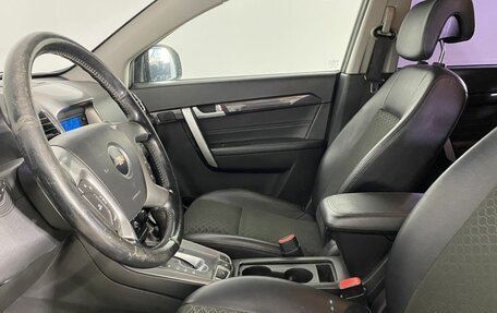 Chevrolet Captiva I, 2014 год, 1 499 000 рублей, 18 фотография