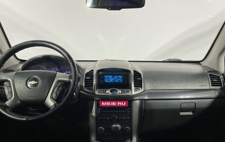 Chevrolet Captiva I, 2014 год, 1 499 000 рублей, 14 фотография
