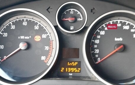 Opel Astra H, 2012 год, 550 000 рублей, 10 фотография