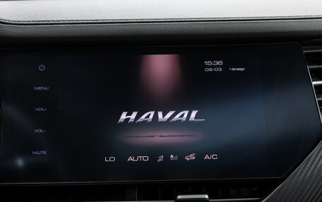 Haval F7x I, 2021 год, 2 098 000 рублей, 18 фотография