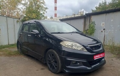 Honda FR-V, 2008 год, 900 000 рублей, 1 фотография