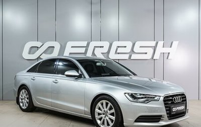 Audi A6, 2012 год, 1 449 000 рублей, 1 фотография