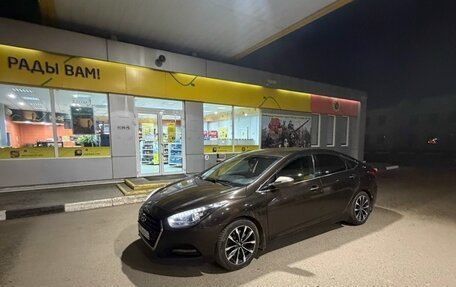 Hyundai i40 I рестайлинг, 2015 год, 250 000 рублей, 2 фотография
